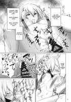 Hamakaze summer -sweating- / 浜風summer -sweating- [Mizuu Rei] [Kantai Collection] Thumbnail Page 17