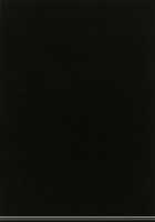 Hamakaze summer -sweating- / 浜風summer -sweating- [Mizuu Rei] [Kantai Collection] Thumbnail Page 24