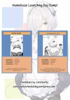 Kuchikukan Mashkaze desu! / 駆逐艦マシュ風です! [Summer] [Fate] Thumbnail Page 23