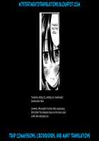 Otouto to Asachun! / 弟と朝チュン！ [Hanamaki Kaeru] [Original] Thumbnail Page 17