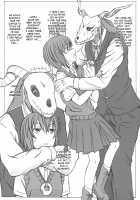 Mahoutsukai no Kisei Jijitsukon / 魔法使いの既成事実婚 [Puripuri Uemon] [Mahoutsukai No Yome] Thumbnail Page 04