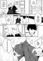 Bisho Bisho no Alter-chan / びしょびしょのオルタちゃん [Koge Neko] [Fate] Thumbnail Page 06