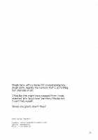 Kaichou no Okurimono / 会長のおくりもの [Mogiki Hayami] [Original] Thumbnail Page 24