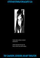 Kaichou no Okurimono / 会長のおくりもの [Mogiki Hayami] [Original] Thumbnail Page 27