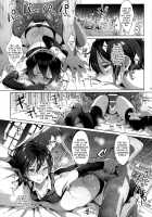 The Country Where You Can’t Leave Unless You XXXX / ×××しないと出られない国 [Ikezaki Misa] [Kino's Journey] Thumbnail Page 26