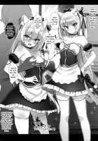 Kaikin! Namaiki Hammann / 解禁! ナマ絶頂ハムマン [Ohtomo Takuji] [Azur Lane] Thumbnail Page 03