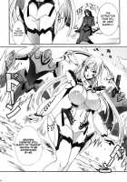 Heavy Wing Liberate - The Guardian Princess - A Maiden Who Liberates The Stars / HEAVY WING:LIBERATE 守護戦姫*星を解放する少女 [Fei] [Original] Thumbnail Page 07