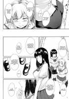 Haisetsu Shoujo 10 Nagai Kaerimichi / 排泄少女10 長い帰り道 [Shiina Nami] [Original] Thumbnail Page 03