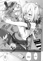 Hama-Pai Ni / はまパイ 弐 [Shinozuka George] [Kantai Collection] Thumbnail Page 18