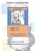 Hama-Pai Ni / はまパイ 弐 [Shinozuka George] [Kantai Collection] Thumbnail Page 23