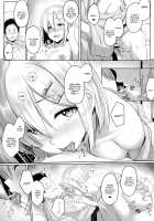 Hamakaze Biyori 2 / はまかぜびより2 [Aoi Tiduru] [Kantai Collection] Thumbnail Page 16