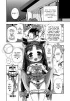 Maji Love Brother Chu♥ / マジLOVEブラザーちゅ♥ [Original] Thumbnail Page 18