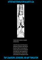 Maji Love Brother Chu♥ / マジLOVEブラザーちゅ♥ [Original] Thumbnail Page 19