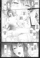 Urareteimasu!! JK Shoubai!! / 売られています!! JK商売!! [Ken-1] [Original] Thumbnail Page 19