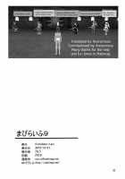 Mabi Life 9 / まびらいふ 9 [Ryo (Metamor)] [Mabinogi] Thumbnail Page 21