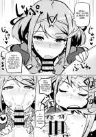 Homurizebure / ホムリゼブレ [Nuezou] [Xenoblade Chronicles 2] Thumbnail Page 03