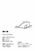 How do you like that? [Kageshio] [Fate] Thumbnail Page 21