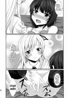 Bully Payback / いぢめ返し [Tomekichi] [Boku Wa Tomodachi Ga Sukunai] Thumbnail Page 12