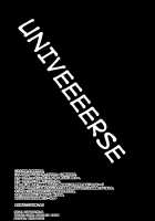 Bully Payback / いぢめ返し [Tomekichi] [Boku Wa Tomodachi Ga Sukunai] Thumbnail Page 17