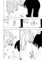 Nearly Separated / あやうく疎遠 [Ogino Jun] [Original] Thumbnail Page 18