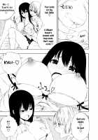 Nearly Separated / あやうく疎遠 [Ogino Jun] [Original] Thumbnail Page 19