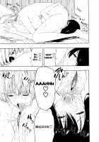 Nearly Separated / あやうく疎遠 [Ogino Jun] [Original] Thumbnail Page 23