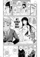 Fukuyama-san Soushuuhen Ichi / 福山さん総集編壱 [Fuetakishi] [Original] Thumbnail Page 105