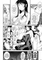Fukuyama-san Soushuuhen Ichi / 福山さん総集編壱 [Fuetakishi] [Original] Thumbnail Page 106