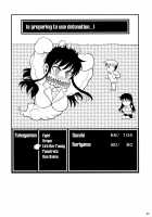 Fukuyama-san Soushuuhen Ichi / 福山さん総集編壱 [Fuetakishi] [Original] Thumbnail Page 112