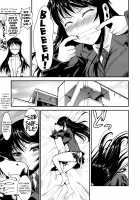 Fukuyama-san Soushuuhen Ichi / 福山さん総集編壱 [Fuetakishi] [Original] Thumbnail Page 119