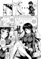 Fukuyama-san Soushuuhen Ichi / 福山さん総集編壱 [Fuetakishi] [Original] Thumbnail Page 123