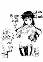 Fukuyama-san Soushuuhen Ichi / 福山さん総集編壱 [Fuetakishi] [Original] Thumbnail Page 145