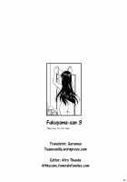 Fukuyama-san Soushuuhen Ichi / 福山さん総集編壱 [Fuetakishi] [Original] Thumbnail Page 147