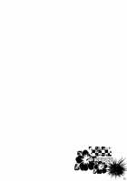 Fukuyama-san Soushuuhen Ichi / 福山さん総集編壱 [Fuetakishi] [Original] Thumbnail Page 148