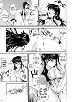 Fukuyama-san Soushuuhen Ichi / 福山さん総集編壱 [Fuetakishi] [Original] Thumbnail Page 151