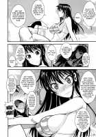 Fukuyama-san Soushuuhen Ichi / 福山さん総集編壱 [Fuetakishi] [Original] Thumbnail Page 152