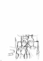 Fukuyama-san Soushuuhen Ichi / 福山さん総集編壱 [Fuetakishi] [Original] Thumbnail Page 173