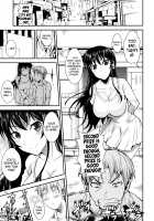 Fukuyama-san Soushuuhen Ichi / 福山さん総集編壱 [Fuetakishi] [Original] Thumbnail Page 175