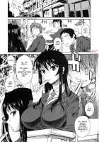 Fukuyama-san Soushuuhen Ichi / 福山さん総集編壱 [Fuetakishi] [Original] Thumbnail Page 27