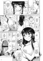 Fukuyama-san Soushuuhen Ichi / 福山さん総集編壱 [Fuetakishi] [Original] Thumbnail Page 39
