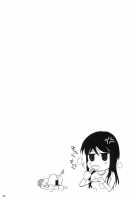 Fukuyama-san Soushuuhen Ichi / 福山さん総集編壱 [Fuetakishi] [Original] Thumbnail Page 53