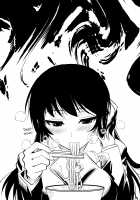 Fukuyama-san Soushuuhen Ichi / 福山さん総集編壱 [Fuetakishi] [Original] Thumbnail Page 56