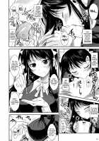 Fukuyama-san Soushuuhen Ichi / 福山さん総集編壱 [Fuetakishi] [Original] Thumbnail Page 62