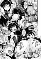 Fukuyama-san Soushuuhen Ichi / 福山さん総集編壱 [Fuetakishi] [Original] Thumbnail Page 75