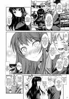 Fukuyama-san Soushuuhen Ichi / 福山さん総集編壱 [Fuetakishi] [Original] Thumbnail Page 80