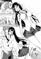 PHEROMOMANIA Vol. 1 Kanzenban / フェロモマニア vol.1 完全版 [Isao] [Original] Thumbnail Page 10