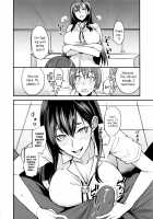 PHEROMOMANIA Vol. 1 Kanzenban / フェロモマニア vol.1 完全版 [Isao] [Original] Thumbnail Page 13