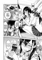 PHEROMOMANIA Vol. 1 Kanzenban / フェロモマニア vol.1 完全版 [Isao] [Original] Thumbnail Page 15