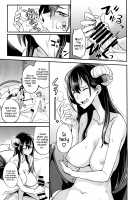 PHEROMOMANIA Vol. 1 Kanzenban / フェロモマニア vol.1 完全版 [Isao] [Original] Thumbnail Page 22