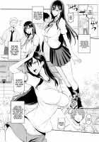 PHEROMOMANIA Vol. 1 Kanzenban / フェロモマニア vol.1 完全版 [Isao] [Original] Thumbnail Page 05